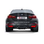 BMW M4 (F82,F83) Slip-On Line Exhaust System 1 BMW M4 (F82,F83) Slip-On Line Exhaust System